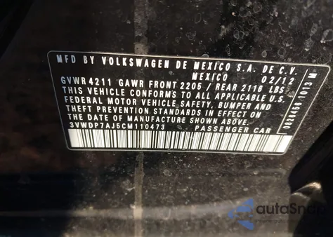 2012 Volkswagen Jetta 2.5L Se from USA, damaged, VIN 3VWDP7AJ5CM110473